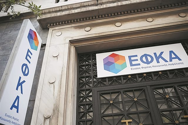 Ο «χάρτης» πληρωμών από ΕΦΚΑ και ΔΥΠΑ ως 4 Σεπτεμβρίου