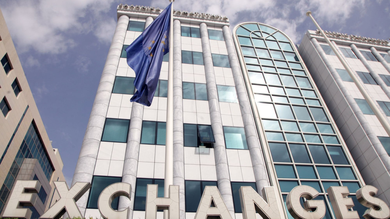 Χρηματιστήριο - Κλείσιμο: Στις 2.642,23 μονάδες ο Γενικός Δείκτης με υποχώρηση 0,33%