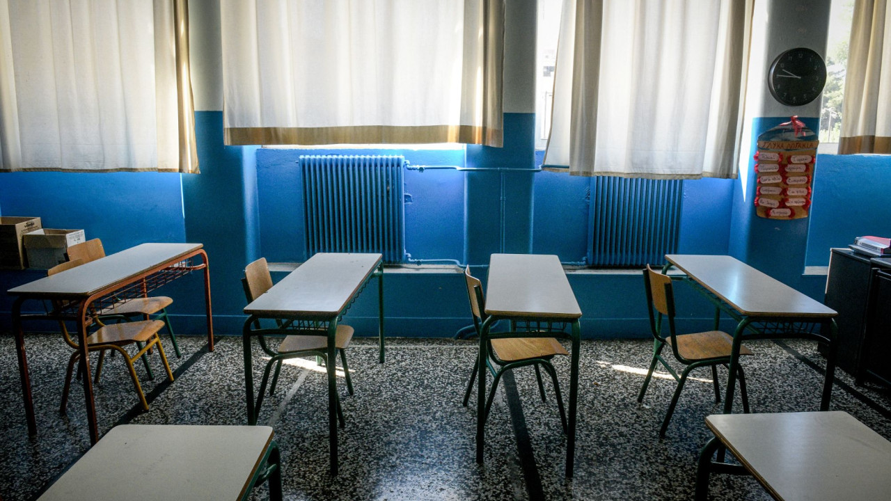 Υπ. Παιδείας: Ολοκληρώθηκε η Α' φάση διορισμών αναπληρωτών εκπαιδευτικών