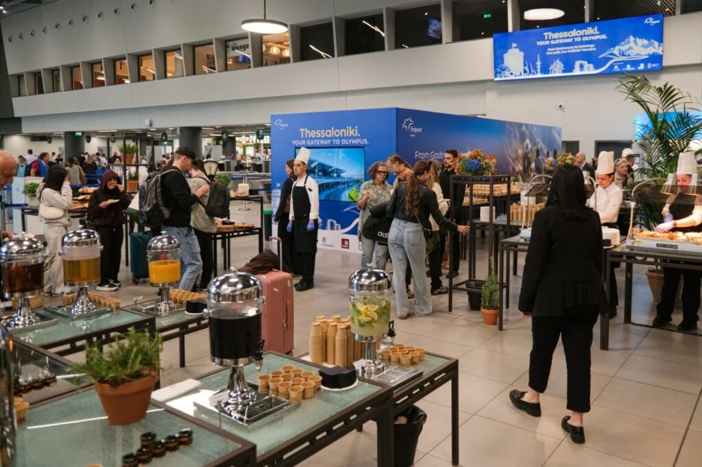 ένα ταξίδι με αφετηρία το Αεροδρόμιο Θεσσαλονίκης «Μακεδονία»