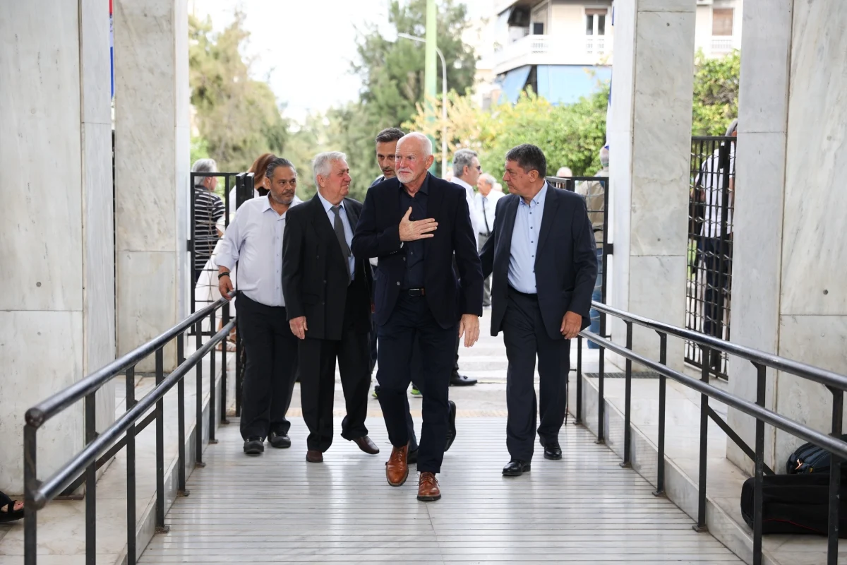 Το τελευταίο αντίο στη Μαργαρίτα Παπανδρέου