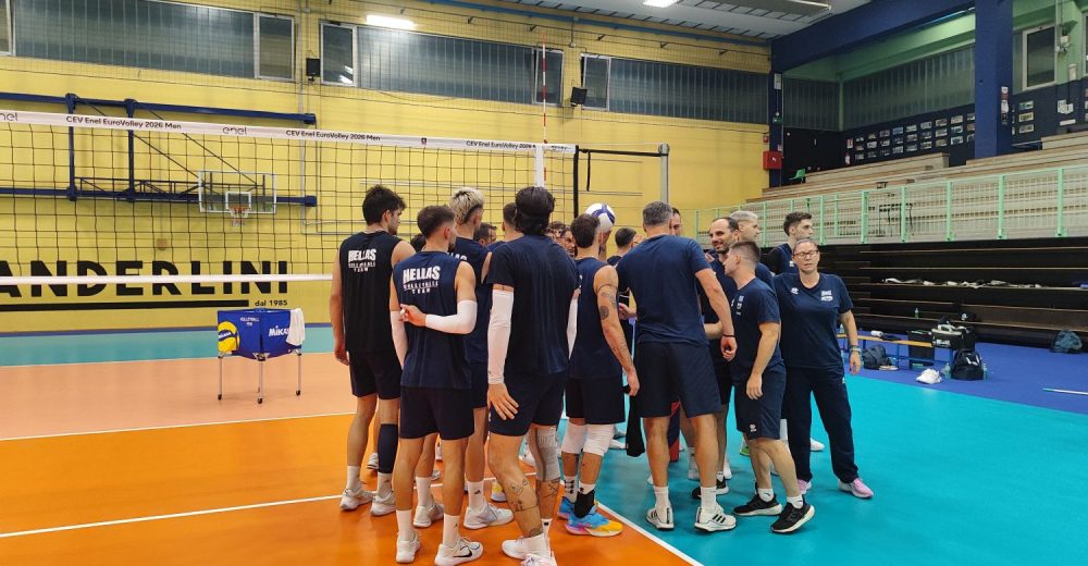 Ευρωβόλεϊ ανδρών: Πρώτη προπόνηση για την Εθνικη