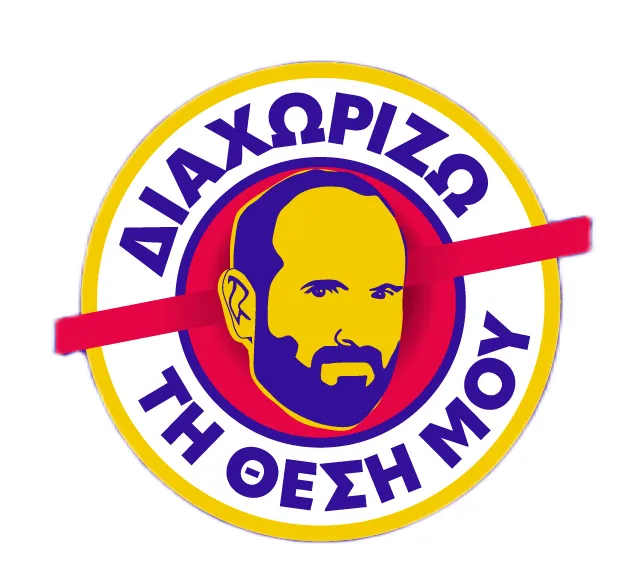 βουλ