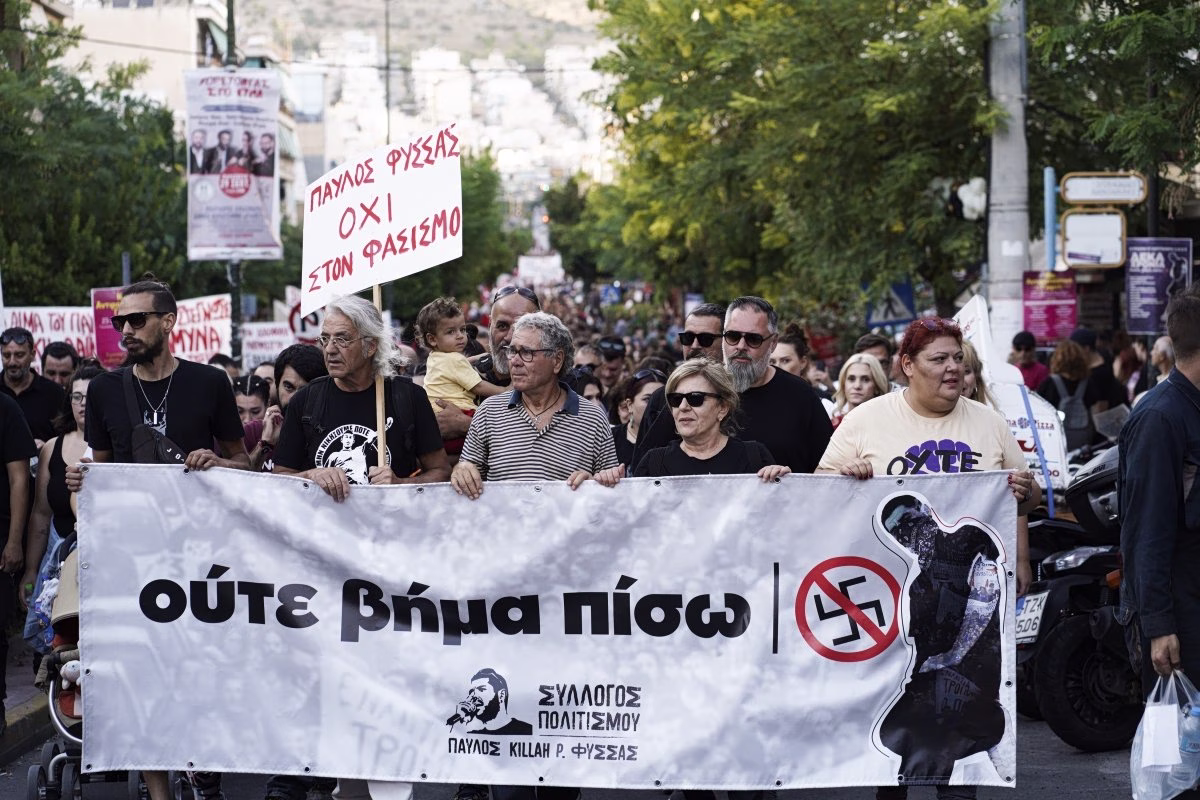 Η ΕΛΑΣ θα δώσει το «παρών» στις αντιφασιστικές εκδηλώσεις στη μνήμη του Παύλου Φύσσα