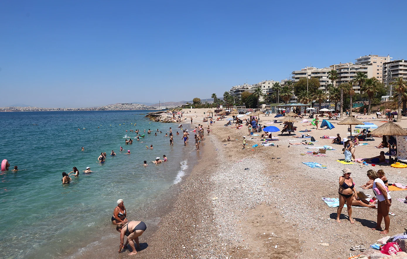 Σε ορισμένες περιοχές δεν αποκλείονται τοπικές νεφώσεις και πρόσκαιρες μεταβολές – News.gr