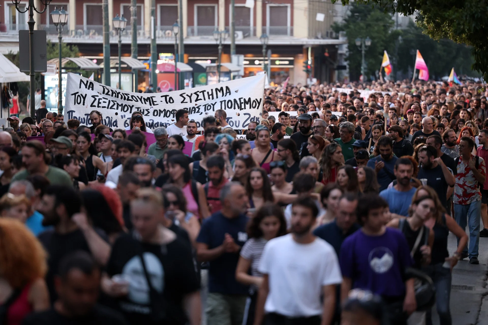 Πορεία μνήμης στην Αθήνα για τον Ζακ Κωστόπουλο