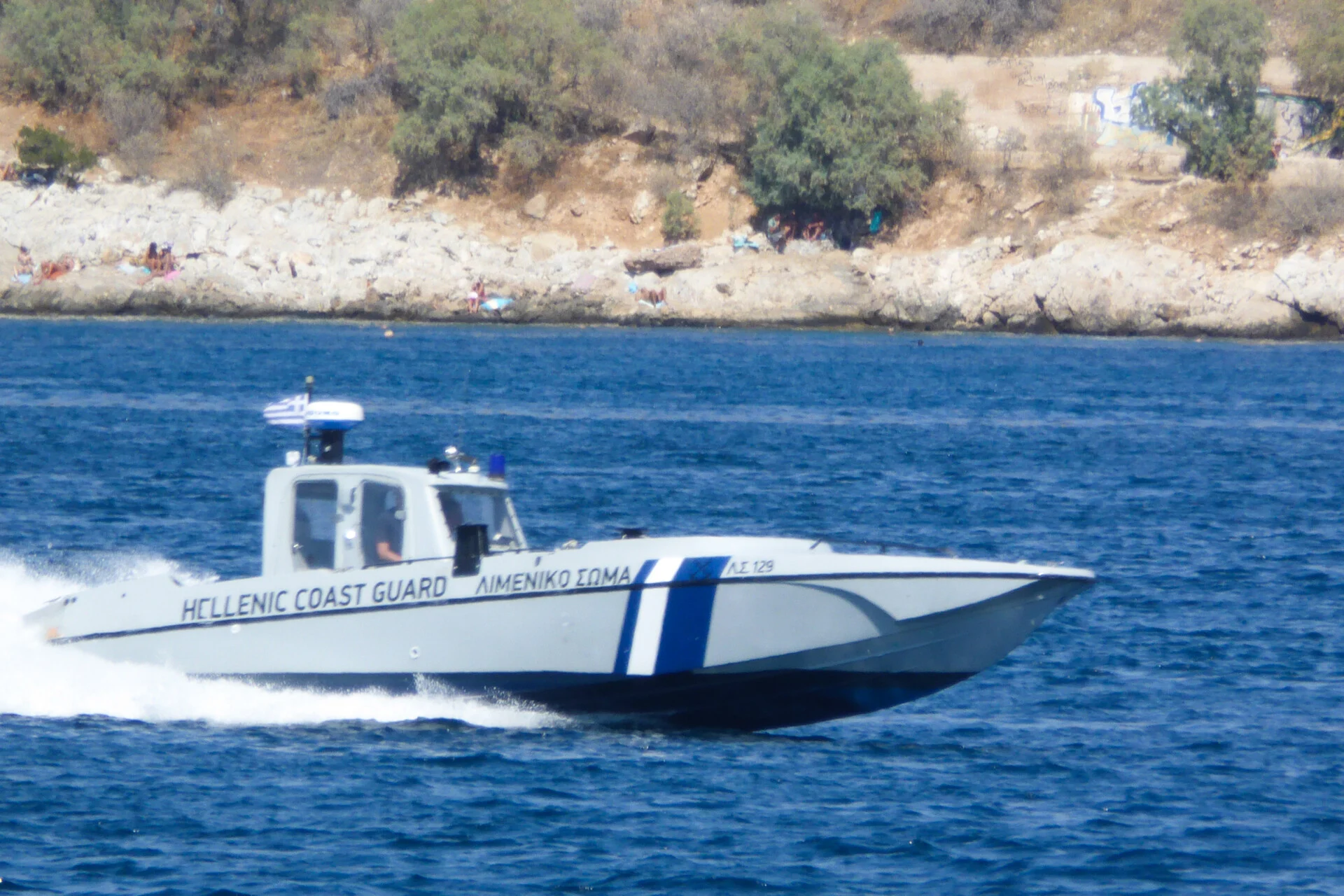 Νεκροί ανασύρθηκαν από τη θάλασσα δυο ηλικιωμένοι σε Πιερία και Χαλκιδική