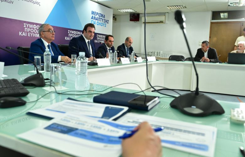 Τα νέα ποσά, οι δικαιούχοι και οι ημερομηνίες – News.gr