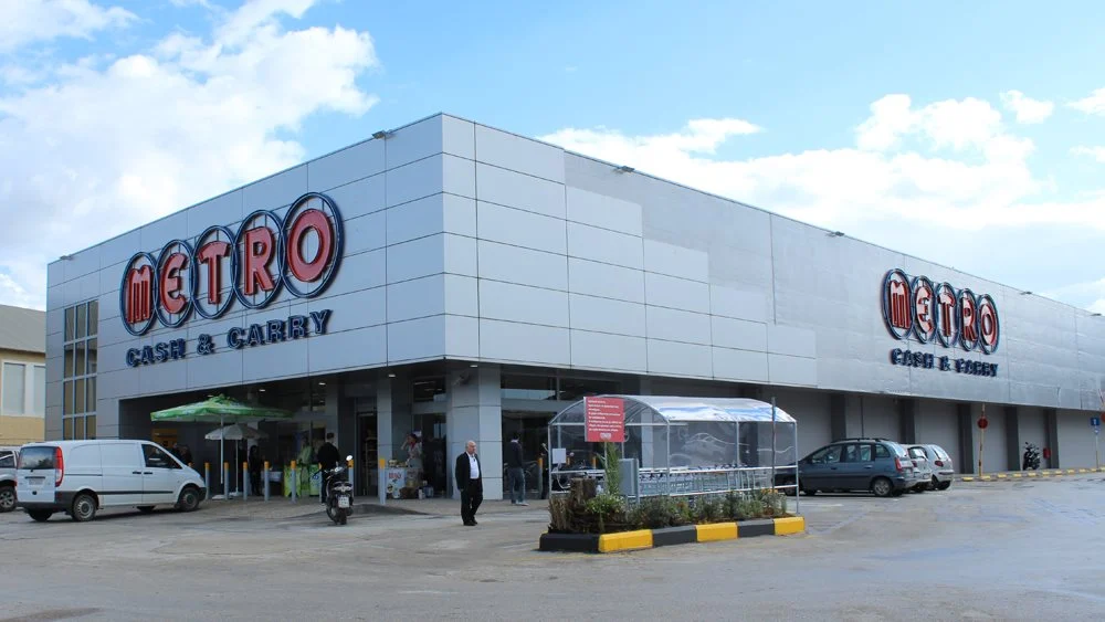 Και η γερμανική Metro υπό «προσωρινή διαχείριση»