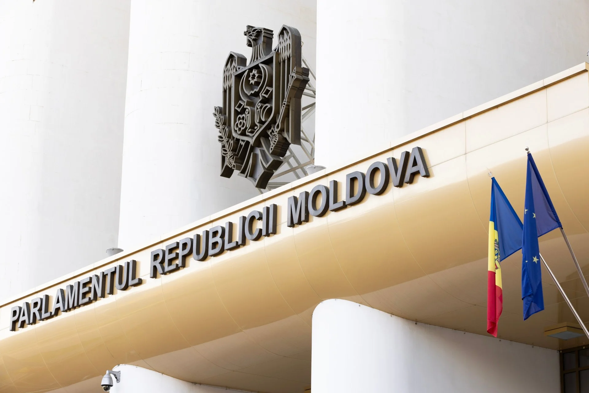 Σε κατάσταση έκτακτης ανάγκης 60 ημερών για ενέργεια και υδροδότηση