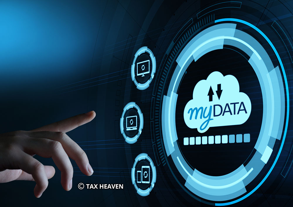 Δωρεάν διαδραστικός οδηγός myDATA από τον κόμβο. Παραστατικά, χαρακτηρισμοί, κωδικοί Ε3 και κωδικοί σφαλμάτων σε ένα μόνο αρχείο