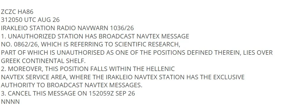 Αντι-NAVTEX του Πολεμικού Ναυτικού μετά την κινητικότητα τουρκικού αλιευτικού