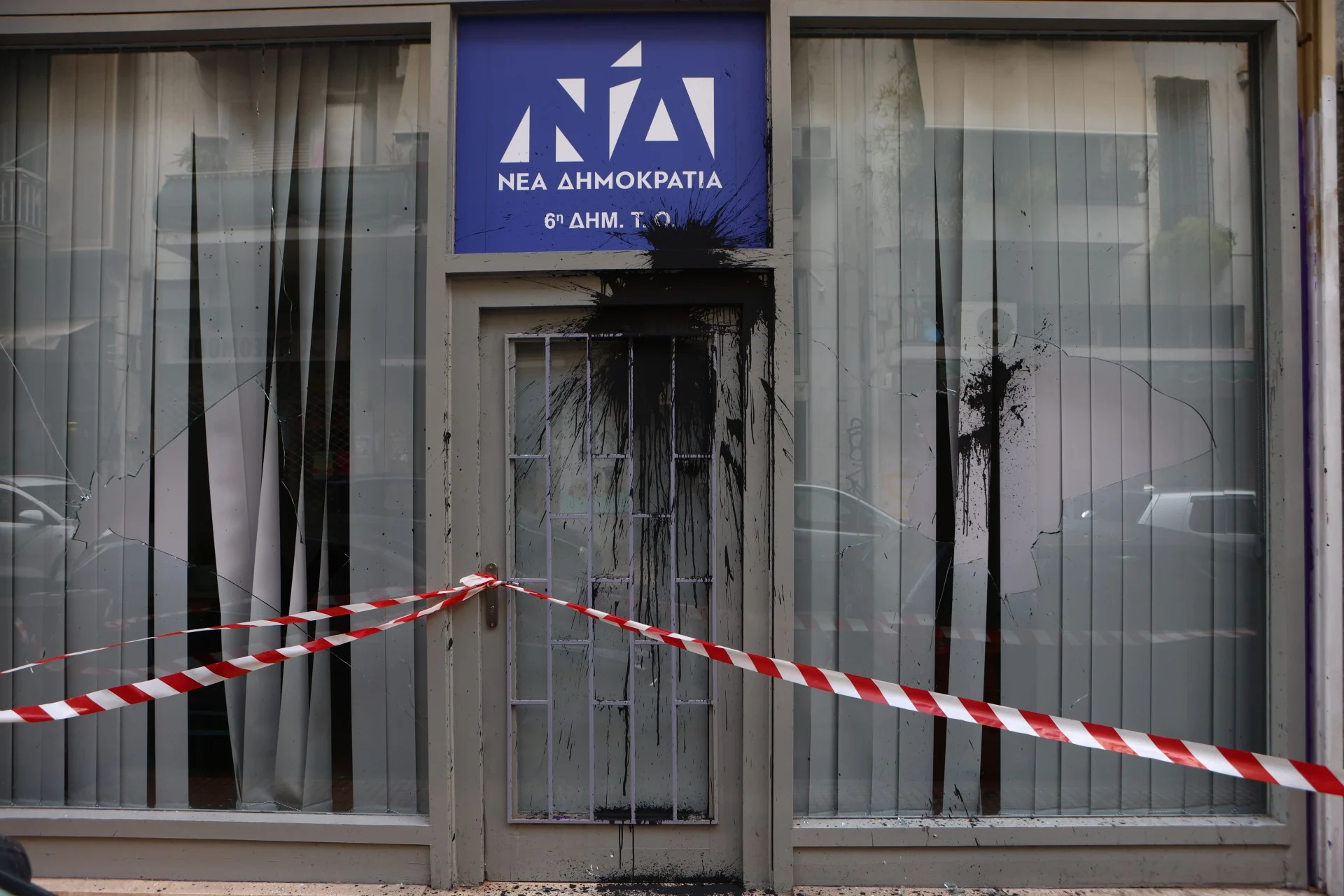 Κυψέλη: Επίθεση σε γραφεία της Ν.Δ.