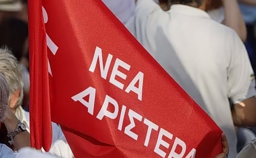Προκλητικά τα μέτρα Μητσοτάκη για το πετρέλαιο θέρμανσης - Αναστολή ΕΦΚ, μείωση ΦΠΑ και πλαφόν ζητά η Νέα Αριστερά
