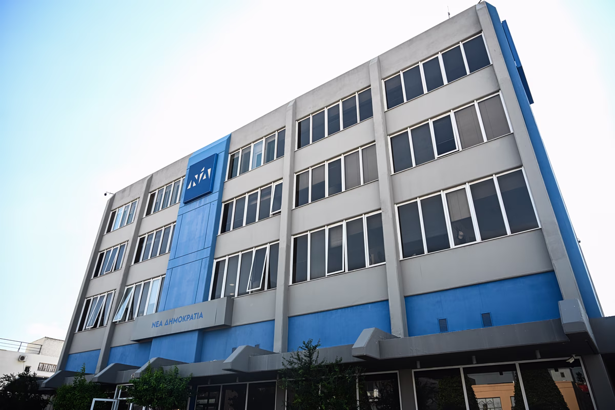 Υιοθετεί την πρόταση της ΕΛΑΣ για περιουσιολόγιο η ΝΔ; - Η απάντηση είναι «ναι»