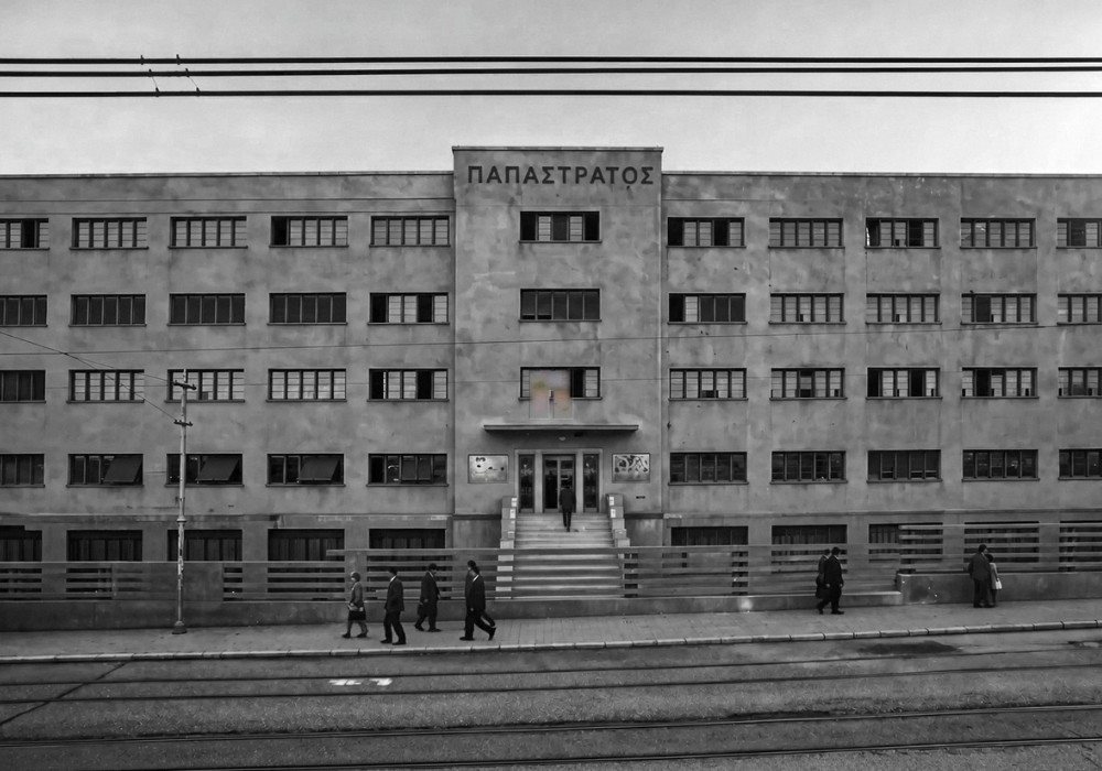 Επετειακό ντοκιμαντέρ «95 χρόνια Παπαστράτος