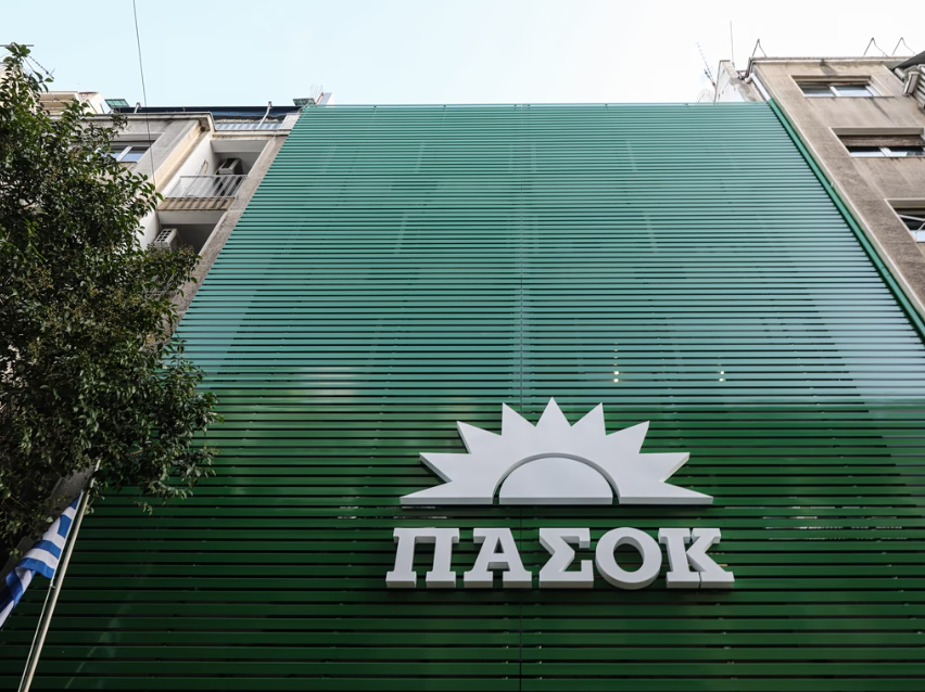 ΠΑΣΟΚ: Ο κ. Μητσοτάκης βλέπει τις... αναβαθμίσεις αλλά ξεχνά τις συνεχείς υποβαθμίσεις από τη Eurostat