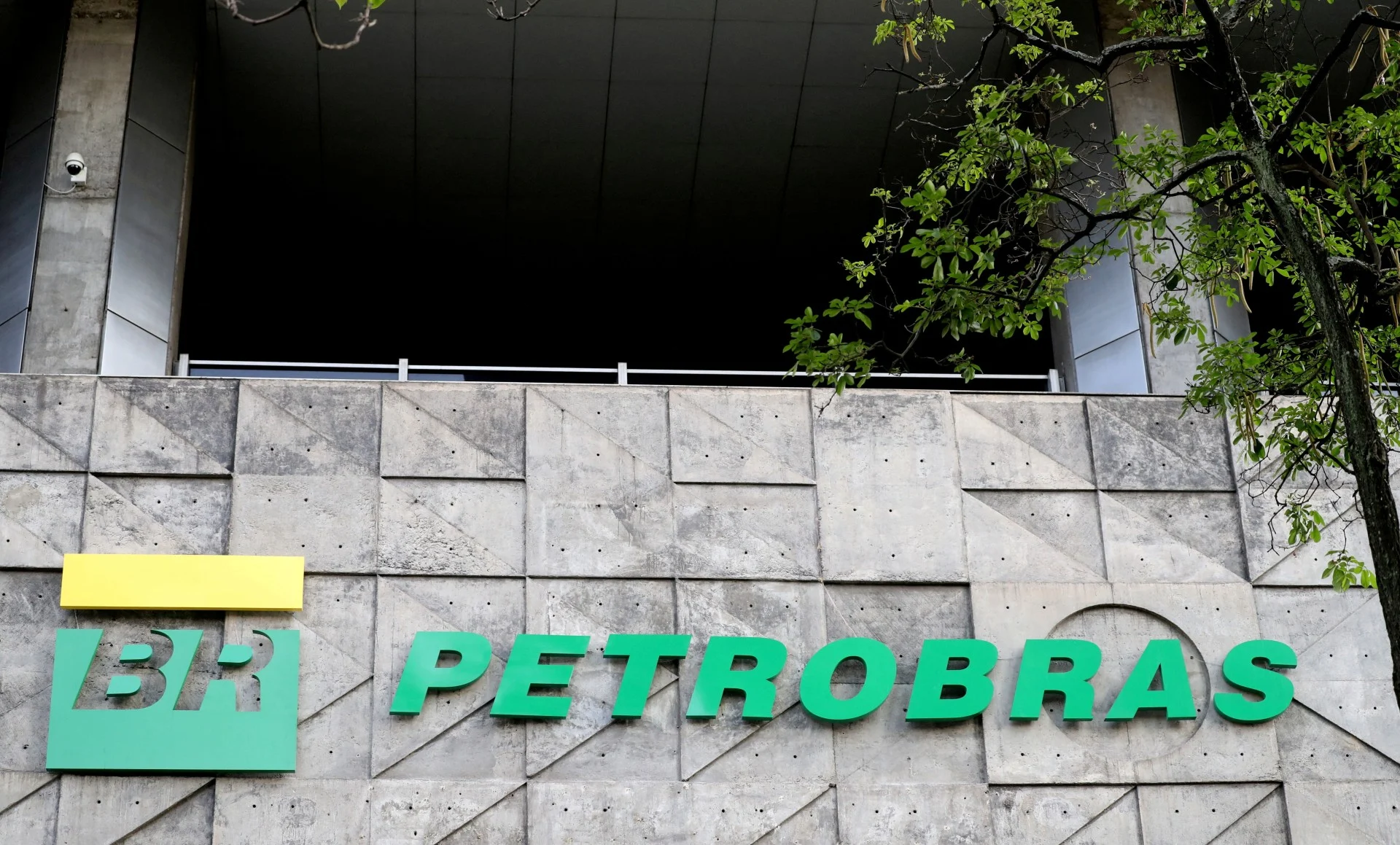 Το ΔΣ της Petrobras ενέκρινε τη συμμετοχή στο πρόγραμμα επιδότησης του ντίζελ