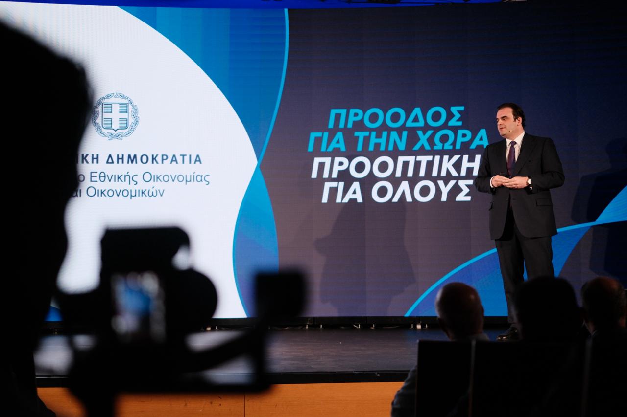 Έως τέλος του έτους η νέα πλατφόρμα «Συνέπεια» για τα ληξιπρόθεσμα χρέη του Δημοσίου σε ιδιώτες