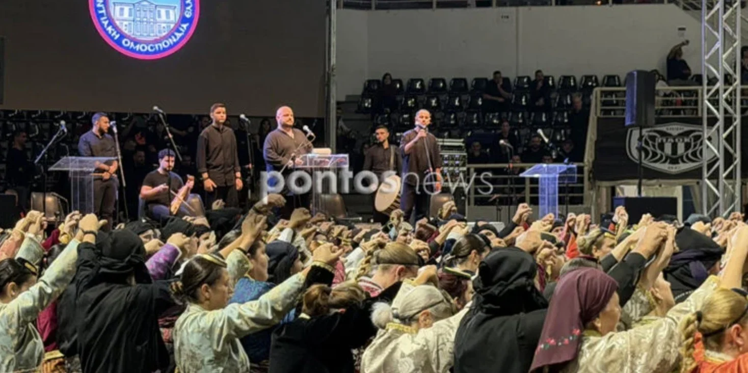 22 χρόνια, μία κοινή φωνή – Η διαδρομή πίσω από το Φεστιβάλ Ποντιακών Χορών