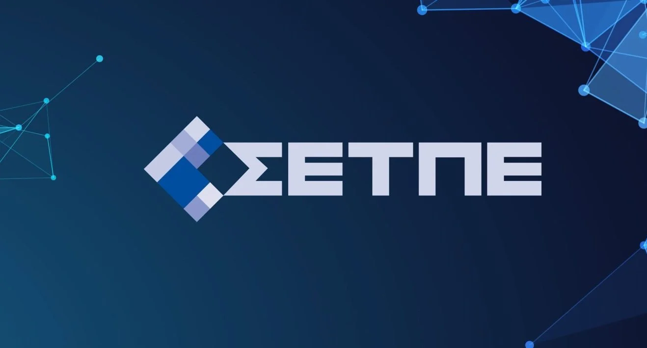 Δέσμη θεσμικών προτάσεων για τις μικρομεσαίες επιχειρήσεις παραγωγής λογισμικού