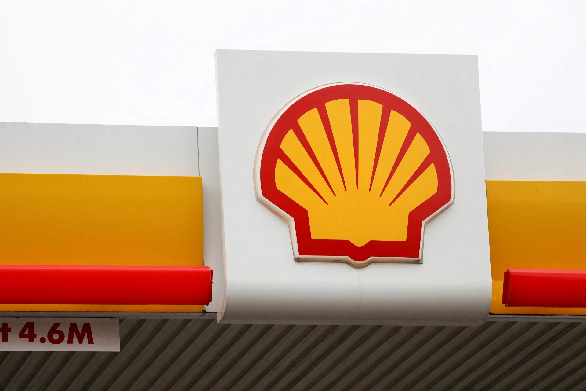 Η Shell αποκτά μερίδιο στο κοίτασμα Conifer που διαχειρίζεται η BP στον Κόλπο του Μεξικού