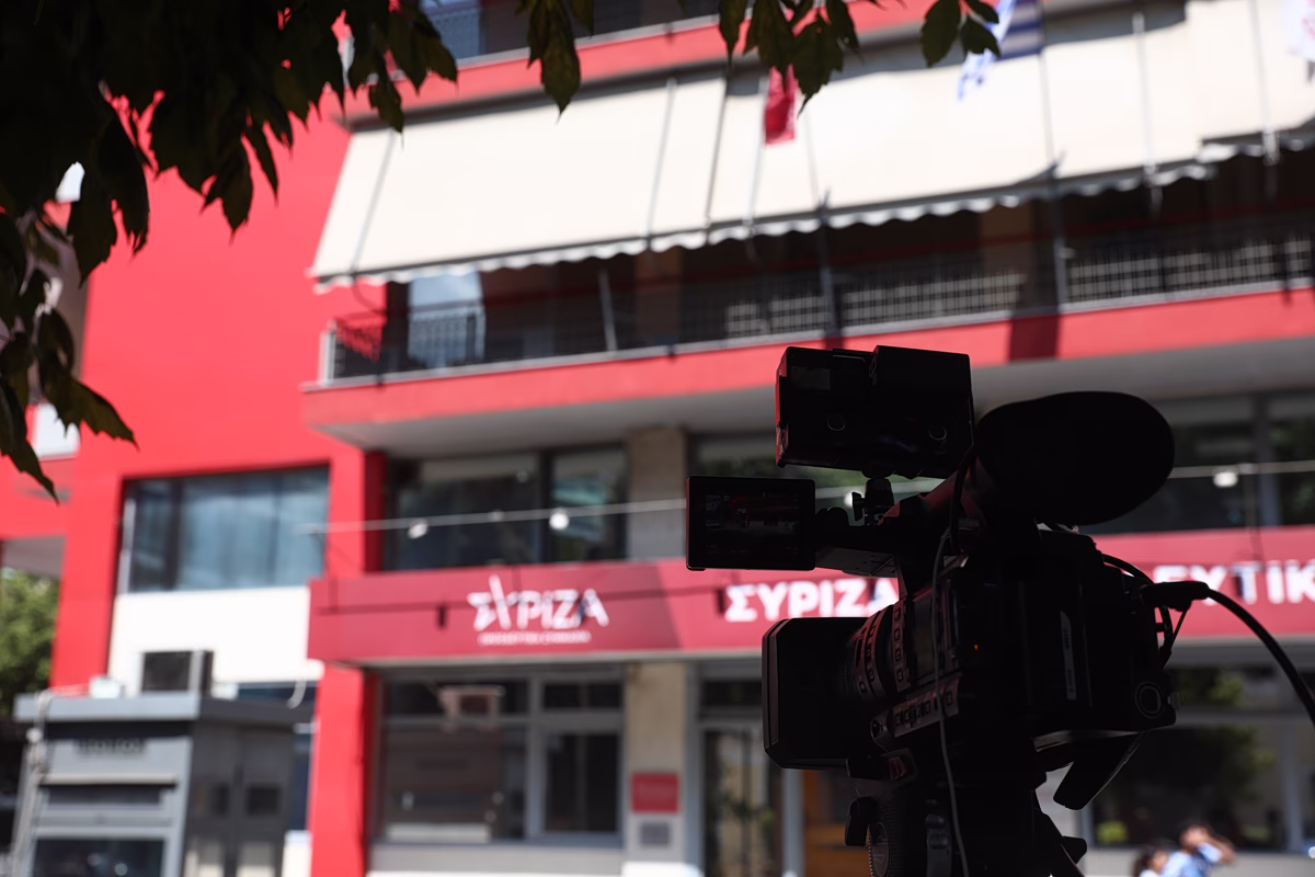 Ο ΣΥΡΙΖΑ ζητάει να βγουν από το αρχείο τα «αδιευκρίνιστα» ποσά Γεωργιάδη - Η απάντηση του υπουργού στην Κουμουνδούρου