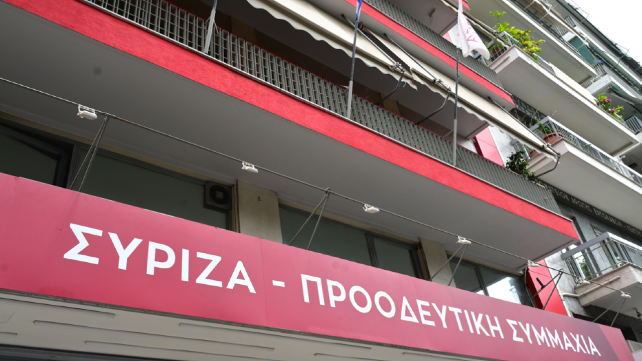 ΣΥΡΙΖΑ για ΔΕΘ: Η ακρίβεια έχει «καταπιεί» ήδη τις εξαγγελίες