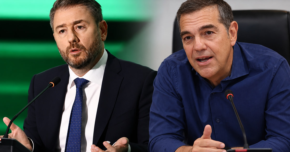Πόσο πιθανή είναι μία «κυβέρνηση ηττημένων»;