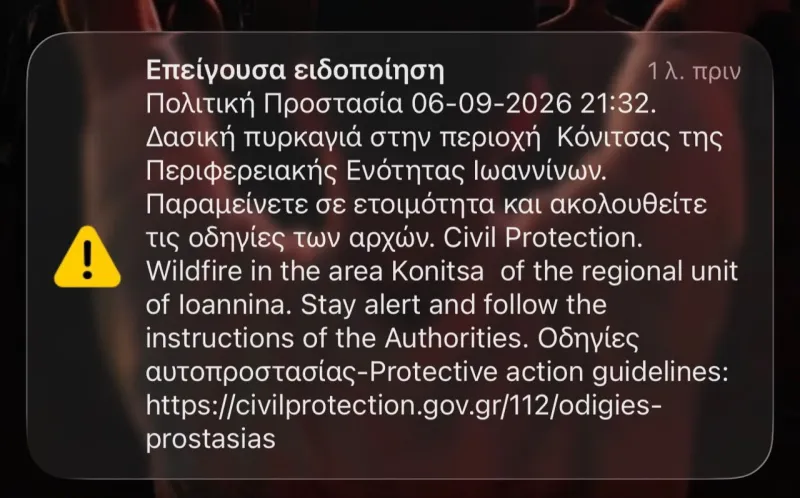 κθκυκ