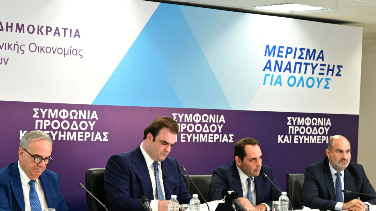 Μέτρα ΔΕΘ: Αυξήσεις, φοροελαφρύνσεις και μειώσεις εισφορών - Αναλυτικά τα ποσά - Παραδείγματα