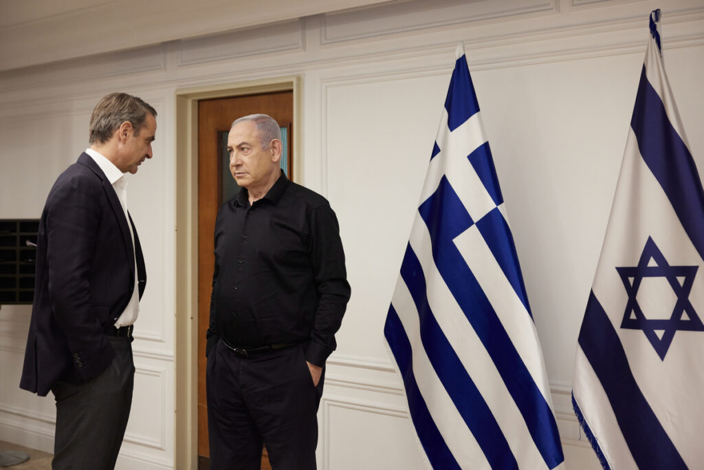 Νέα Υόρκη: Συνάντηση Μητσοτάκη–Νετανιάχου: Στο επίκεντρο ενέργεια και ασφάλεια