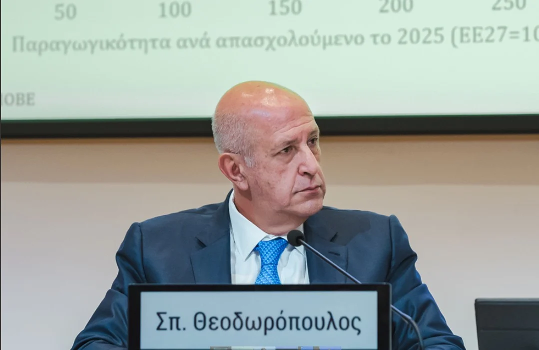 Παρουσιάστηκε ο νέος Οδηγός ΣΕΒ-ΙΟΒΕ για τη Μέτρηση της Παραγωγικότητας στις Επιχειρήσεις