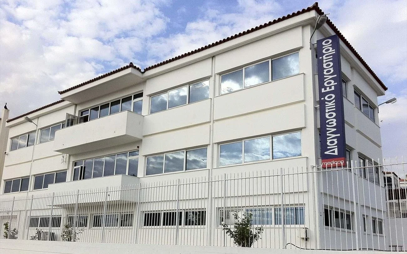 Χρηματιστήριο: Γιατί η Medicon βρίσκεται σε υψηλό 3μήνου