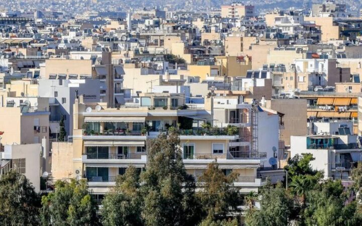 Οδηγός Εφαρμογής για τη δράση «ανακαίνιση κατοικίας» του ΕΣΠΑ