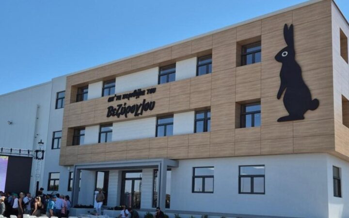 Επενδύει στη Βεζύρογλου η Elikonos Capital, πλάνο 20 εκατ. ως το 2032