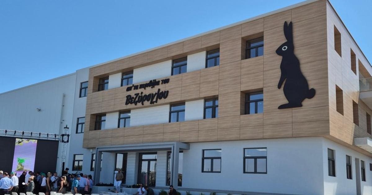 Επενδύει στη Βεζύρογλου η Elikonos Capital, πλάνο 20 εκατ. ως το 2032