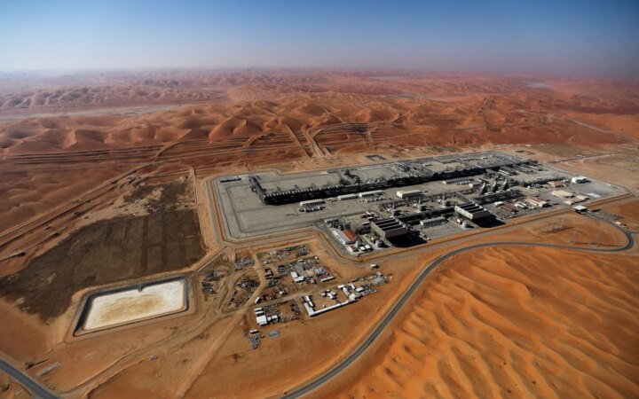 Επιθέσεις σε εγκαταστάσεις της Aramco και στρατιωτικούς στόχους ανακοίνωσαν οι Χούθι