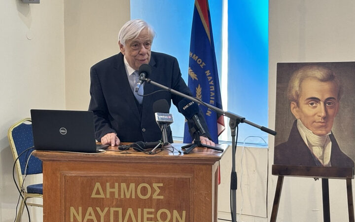 Προκόπης Παυλόπουλος - Μνήμη Κωνσταντίνου Τσουκαλά: Πορεία στους δρόμους της Ελευθερίας