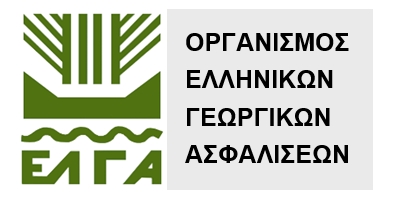 Παράταση για την εξόφληση της Ειδικής Ασφαλιστικής Εισφοράς ΕΛΓΑ έτους 2025