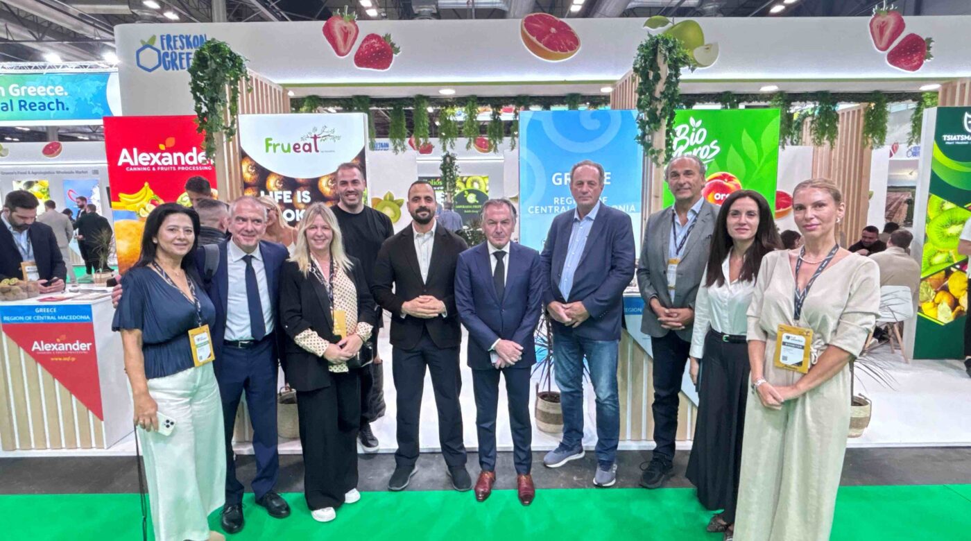 Ακτινίδια, ροδάκινα και κεράσια στο επίκεντρο της παρουσίας της Περιφέρειας Κεντρικής Μακεδονίας στην έκθεση Fruit Atraction