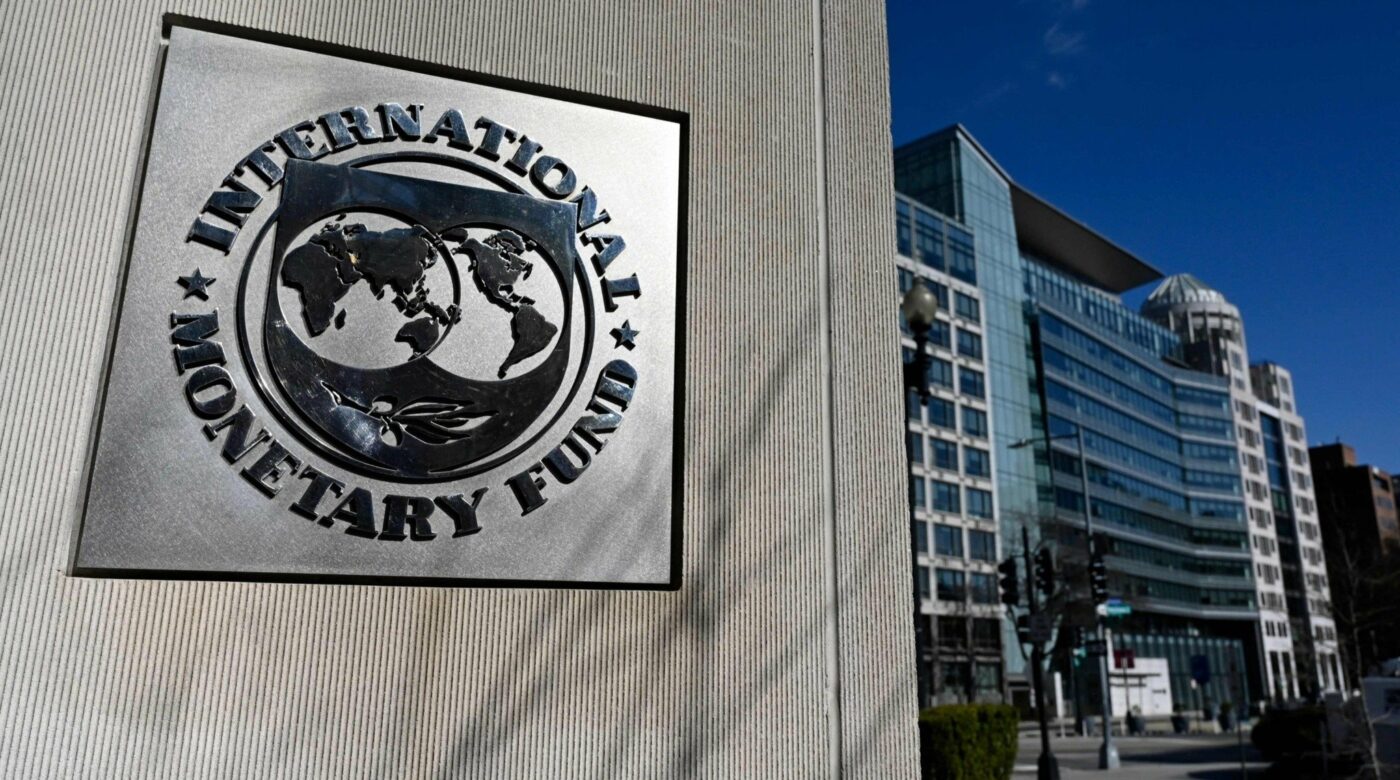 Ανάπτυξη ελληνικής οικονομίας 1,8% βλέπει το ΔΝΤ τη διετία 2026-2027