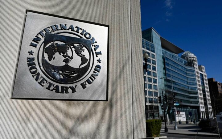 Ανάπτυξη ελληνικής οικονομίας 1,8% βλέπει το ΔΝΤ τη διετία 2026-2027