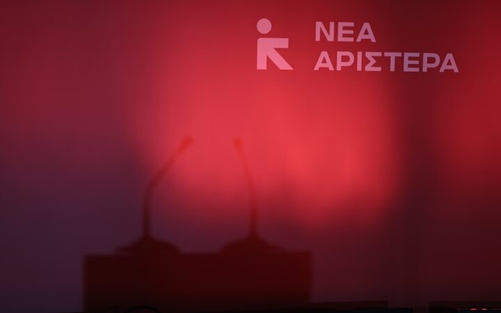 Νέα Αριστερά για Pizza Fan: Ο Μητσοτάκης κλείνει το μάτι στους φοροφυγάδες - Κυβερνητική σιωπή για τους εργαζόμενους