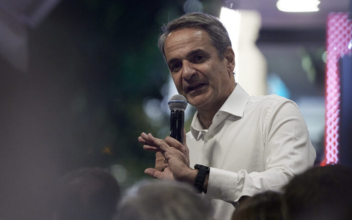 Μητσοτάκης: Η κυριακάτικη ανασκόπηση με την ενεργειακή κρίση, τα μέτρα στήριξης και το Ταμείο Ανάκαμψης