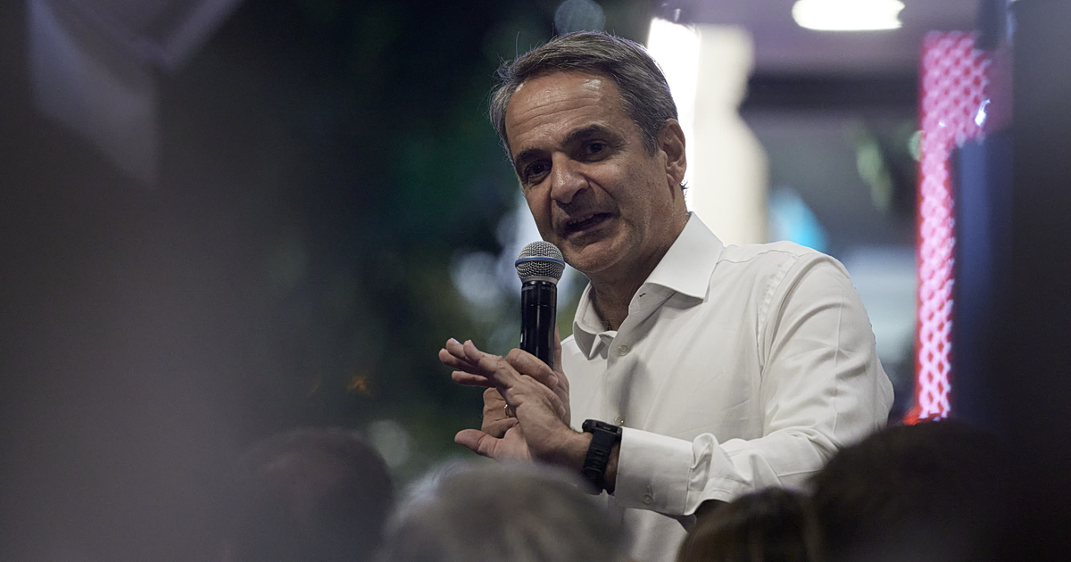 Μητσοτάκης: Η κυριακάτικη ανασκόπηση με την ενεργειακή κρίση, τα μέτρα στήριξης και το Ταμείο Ανάκαμψης