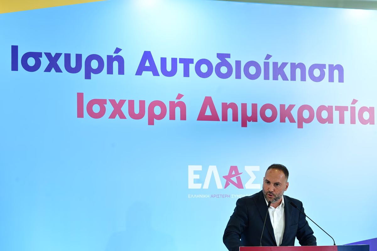 Χατζηγιαννάκης - ΕΛΑΣ: Η συντριπτική πλειοψηφία των πολιτών δεν θα λάβει το επίδομα θέρμανσης