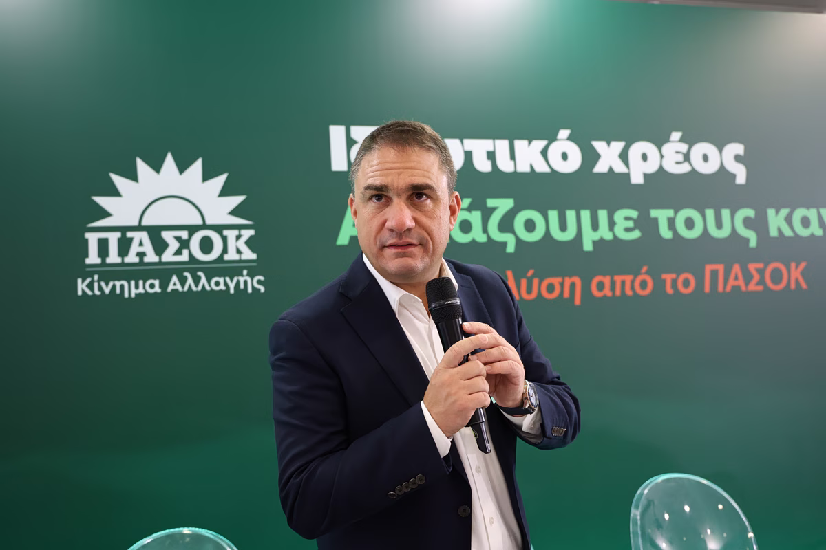 Τσουκαλάς: Ο Μητσοτάκης είναι πλέον παράγοντας οικονομικής, θεσμικής και κοινωνικής αστάθειας
