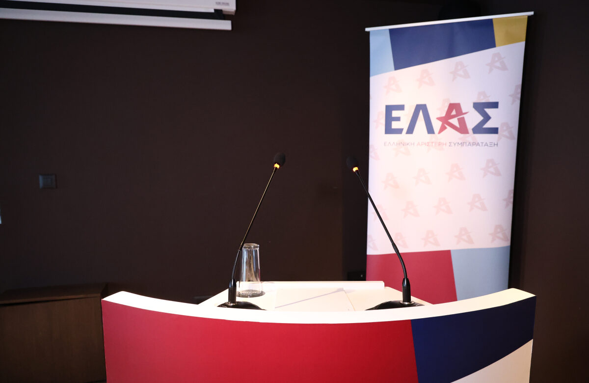 ΕΛΑΣ: Τώρα μιλάμε για την ακρίβεια - Τρία βίντεο για την ακρίβεια στα τρόφιμα και τις αναγκαίες παρεμβάσεις