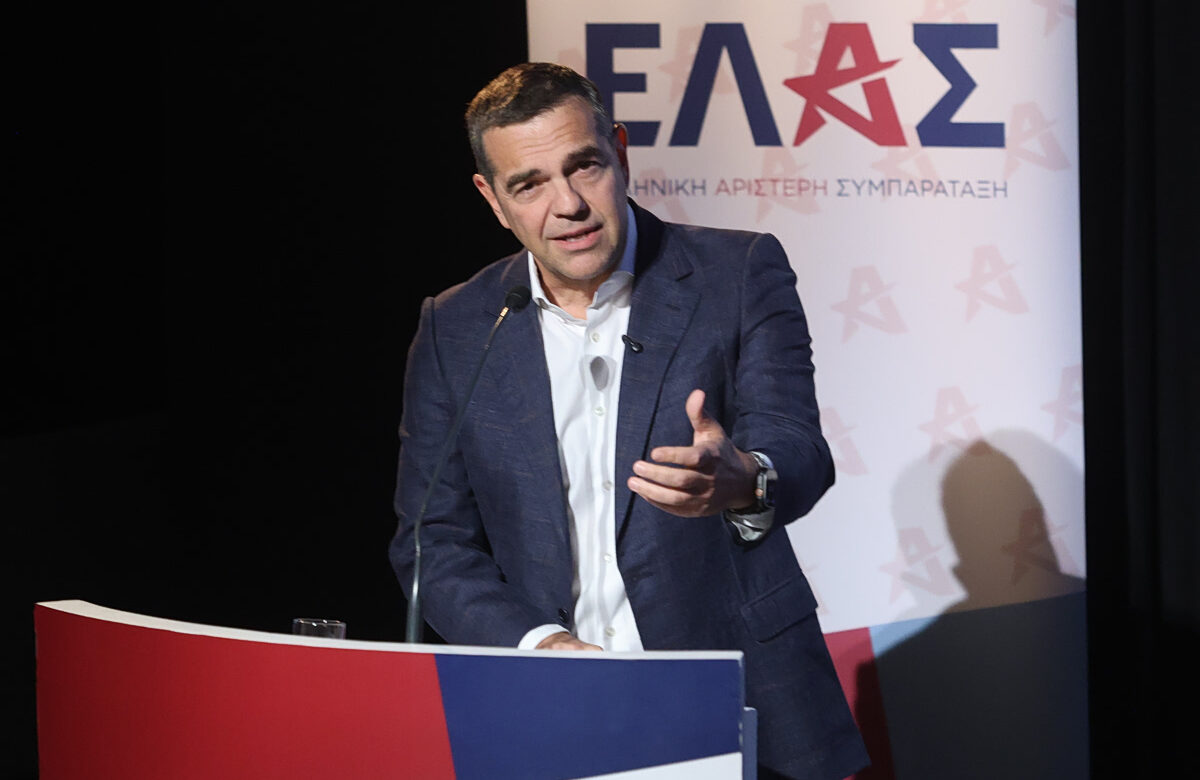Η ομιλία του Αλέξη Τσίπρα στη συνεδρίαση της Πολιτικής Επιτροπής της ΕΛΑΣ